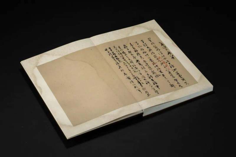 《文彭诗稿》 ︴上海图书馆藏吴门文氏遗珠(图59)