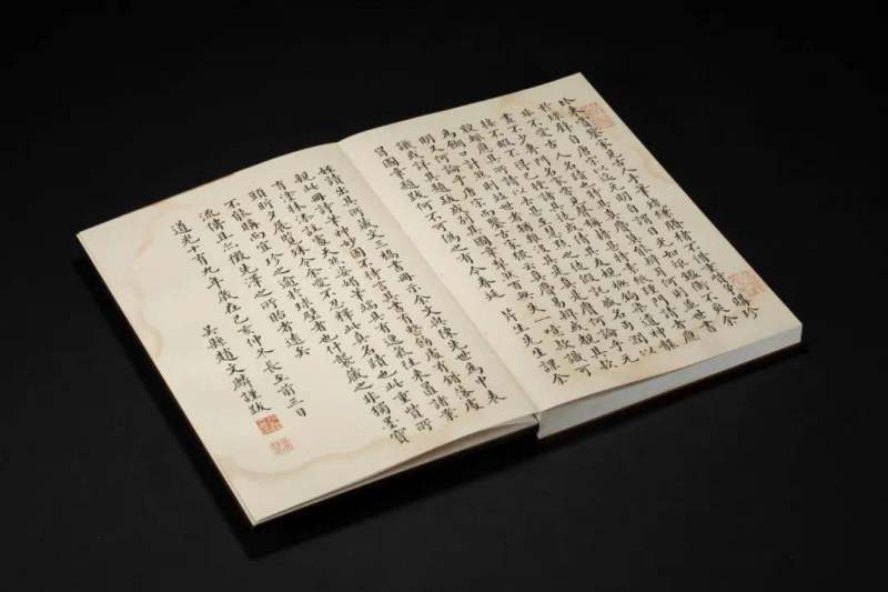 《文彭诗稿》 ︴上海图书馆藏吴门文氏遗珠(图60)