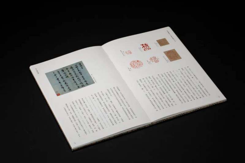 《文彭诗稿》 ︴上海图书馆藏吴门文氏遗珠(图66)