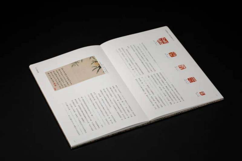 《文彭诗稿》 ︴上海图书馆藏吴门文氏遗珠(图67)