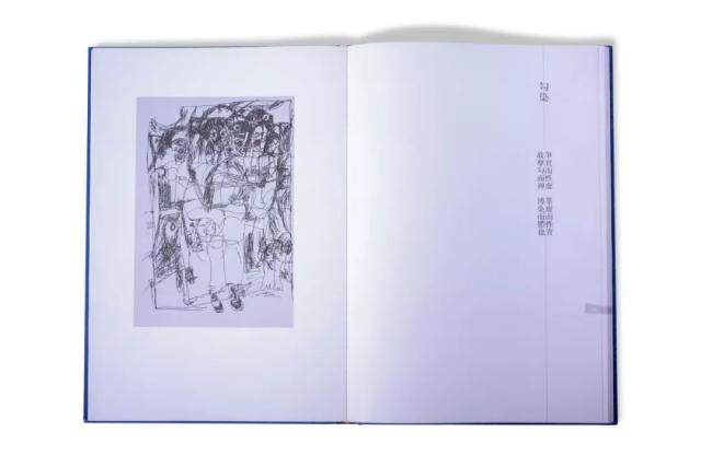 素描 | (图5)