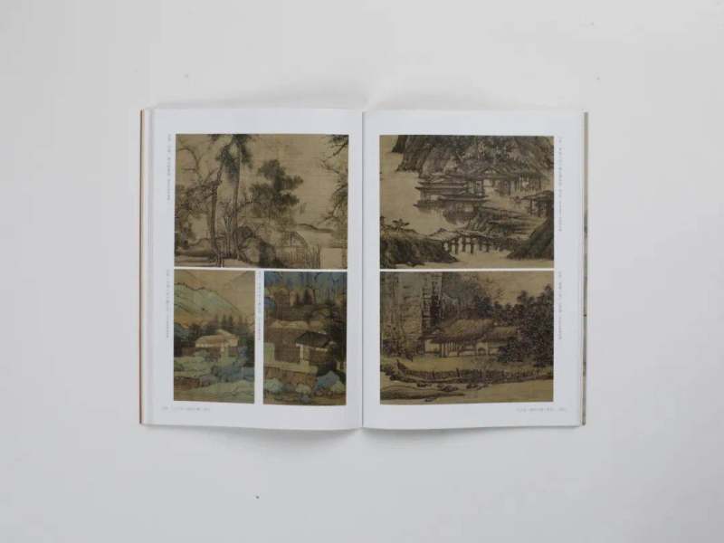 《历代山水点景图谱》全四册重磅出版(图54)