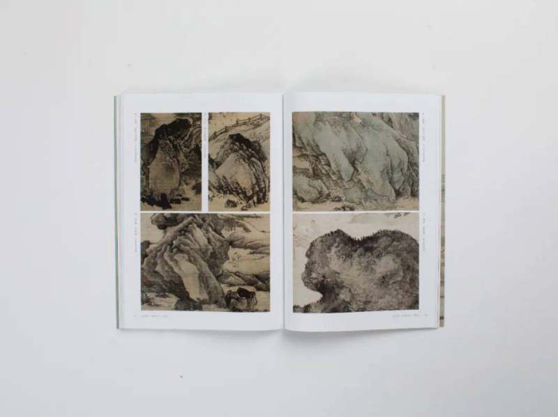 《历代山水点景图谱》全四册重磅出版(图64)