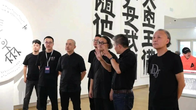 中国国际设计博物馆｜2023汉字艺术三年展“东望西张”开幕(图26)