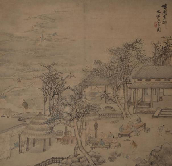 中央美术学院 | 何处寻行迹——古代绘画中的“人与自然”等你(图2)