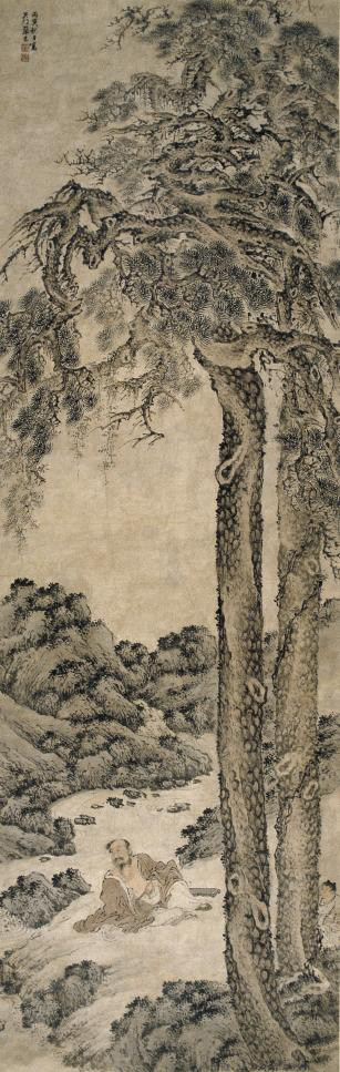 中央美术学院 | 何处寻行迹——古代绘画中的“人与自然”等你(图13)