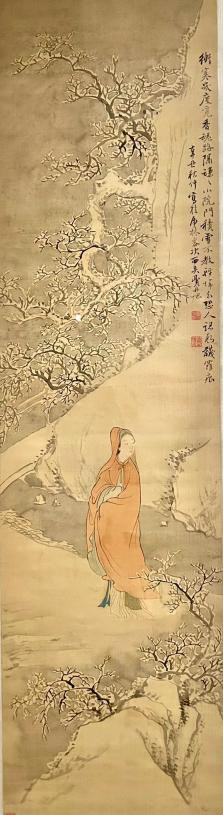 中央美术学院 | 何处寻行迹——古代绘画中的“人与自然”等你(图14)