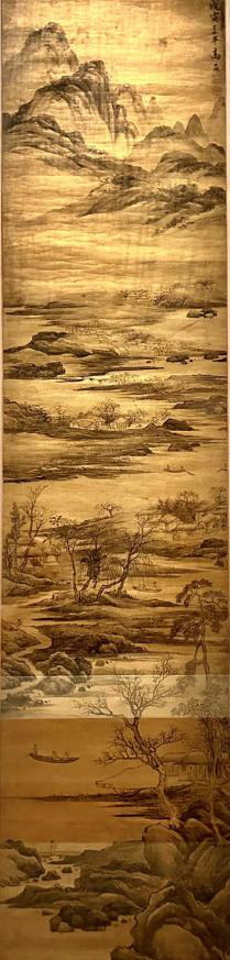 中央美术学院 | 何处寻行迹——古代绘画中的“人与自然”等你(图8)