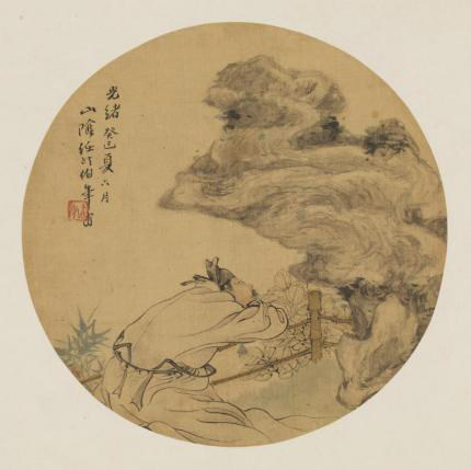 中央美术学院 | 何处寻行迹——古代绘画中的“人与自然”等你(图12)