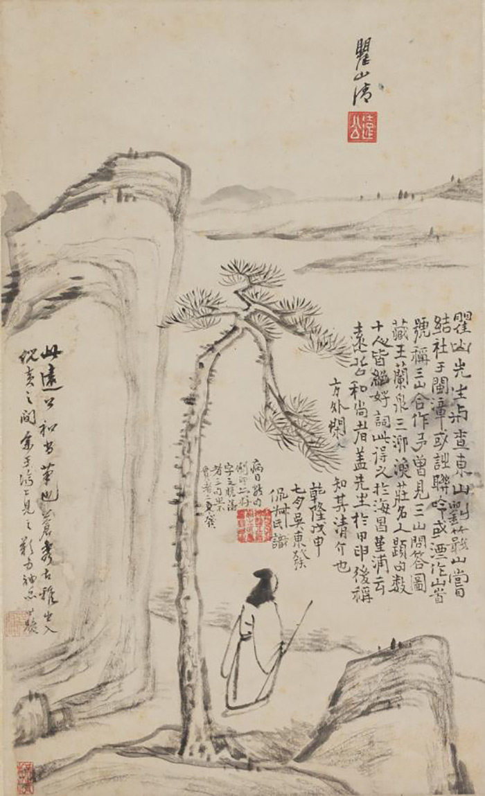 中央美术学院 | 何处寻行迹——古代绘画中的“人与自然”等你(图16)