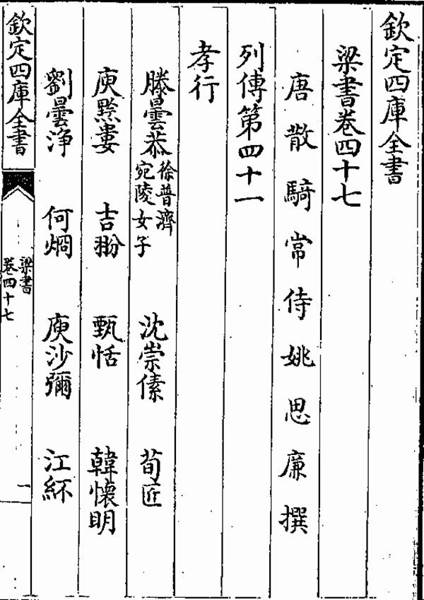 微信图片_20230928142545.jpg