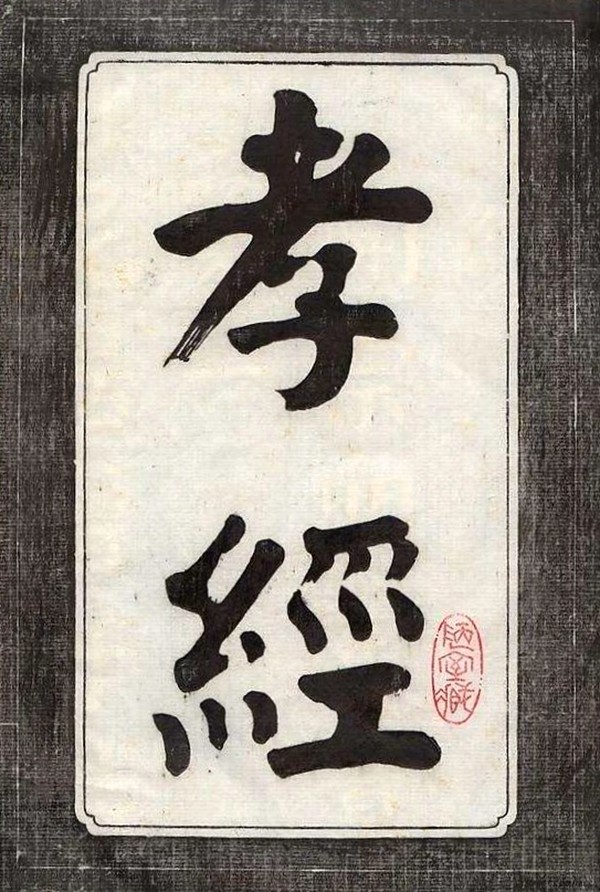 微信图片_20230928142552.jpg