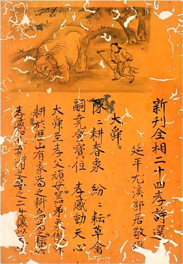 微信图片_20230928142607.jpg