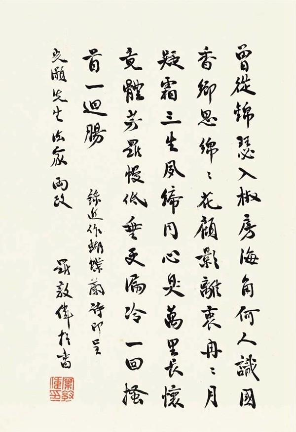 微信图片_20230928142633.jpg