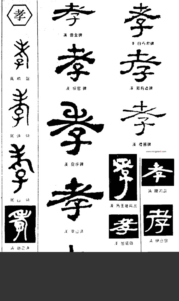 微信图片_20230928142643.jpg