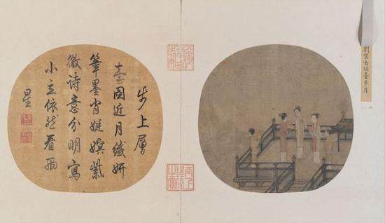 故宫六百年鉴赏  名迹里的皎月之美(图8)