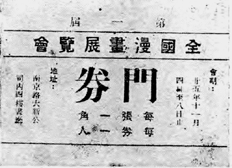 微信图片_20231002162752.jpg