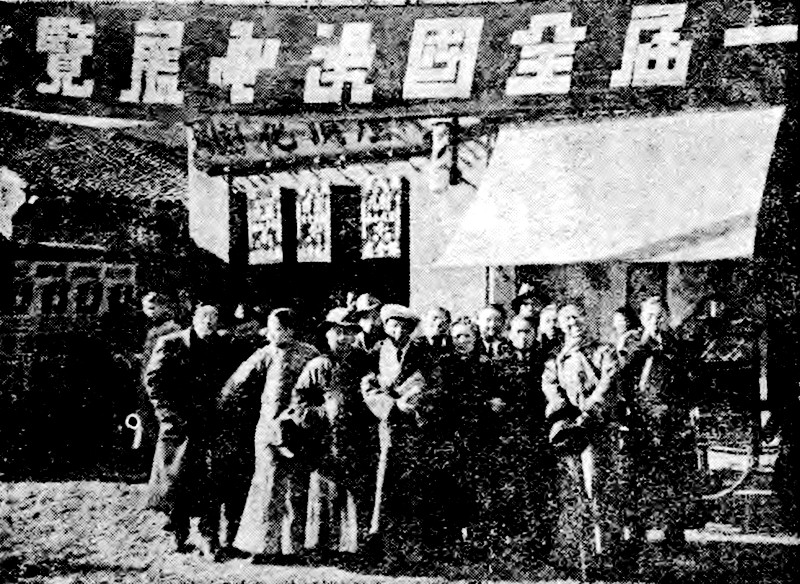 微信图片_20231002162816.jpg