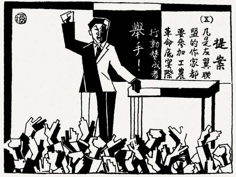 微信图片_20231002162919.jpg