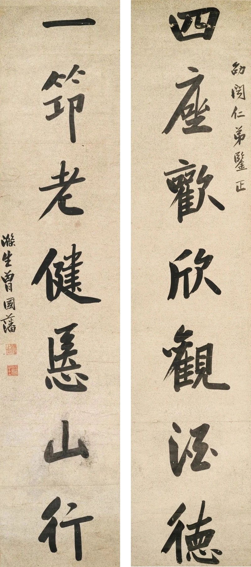 微信图片_20231003112807.jpg