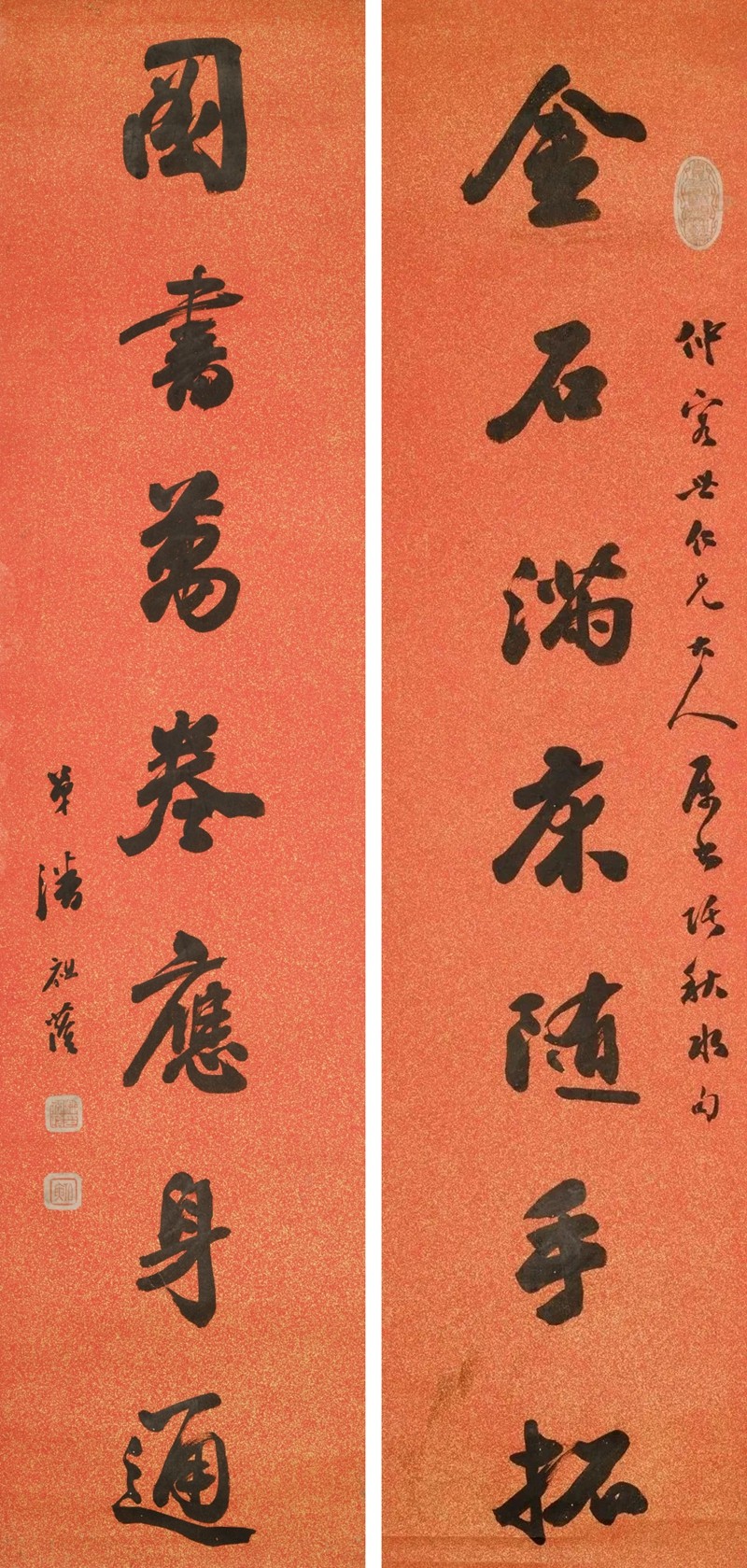 微信图片_20231003112817.jpg