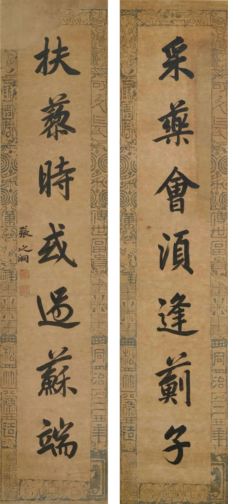微信图片_20231003112828.jpg