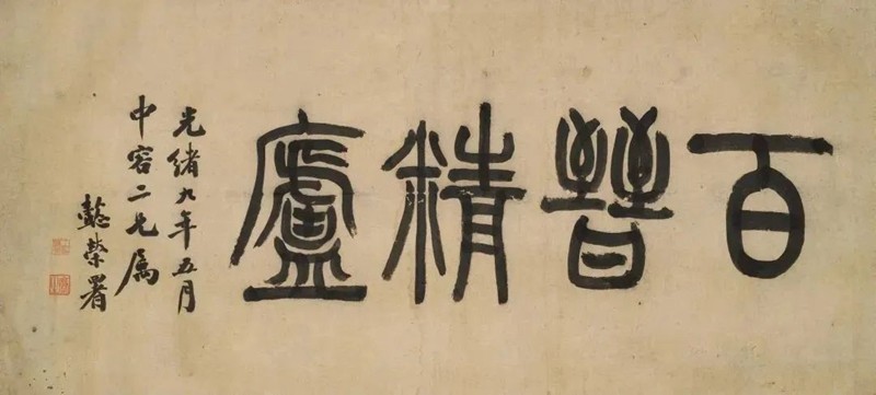 微信图片_20231003112843.jpg