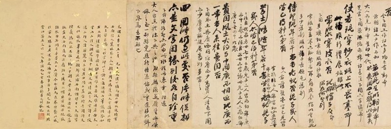 微信图片_20231003113141.jpg