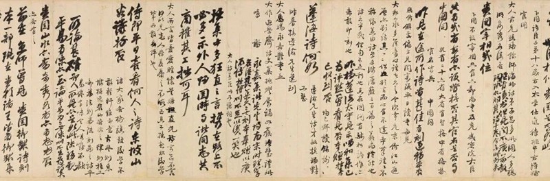 微信图片_20231003113147.jpg