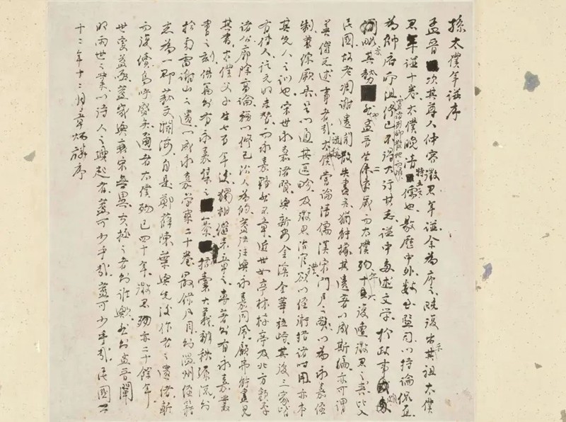 微信图片_20231003113201.jpg