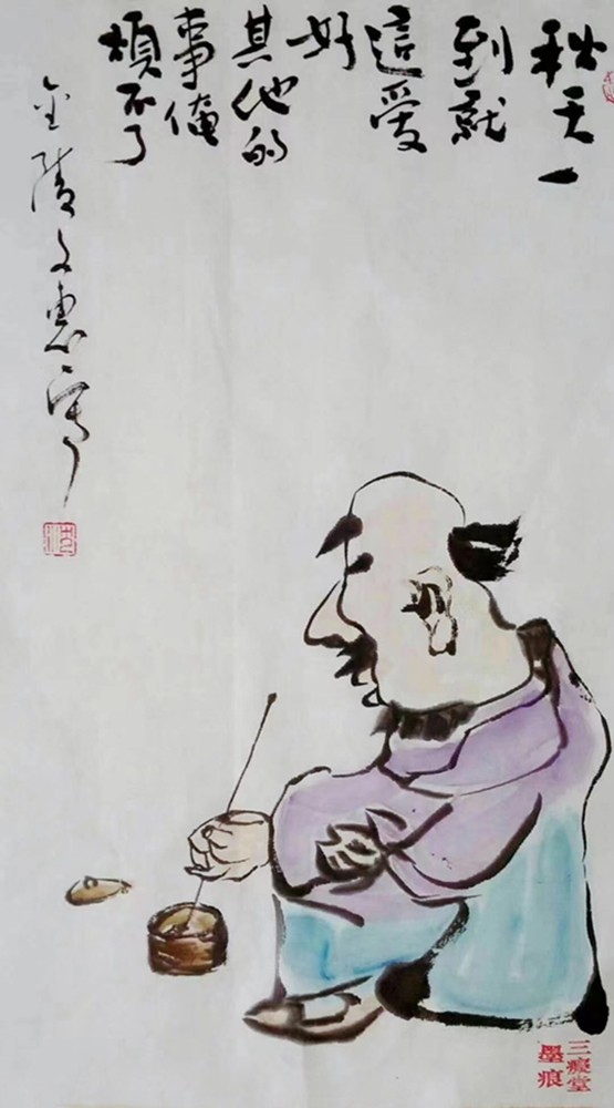沈文惠作 (2).jpg