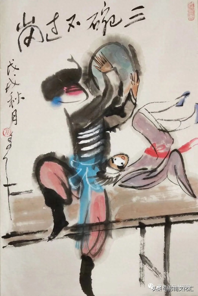 著名戏剧人物画家高马得传承人《高晴、高多姐弟画展》追记(图90)