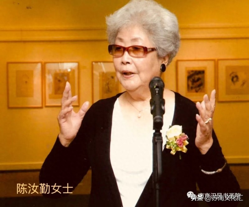著名戏剧人物画家高马得传承人《高晴、高多姐弟画展》追记(图13)