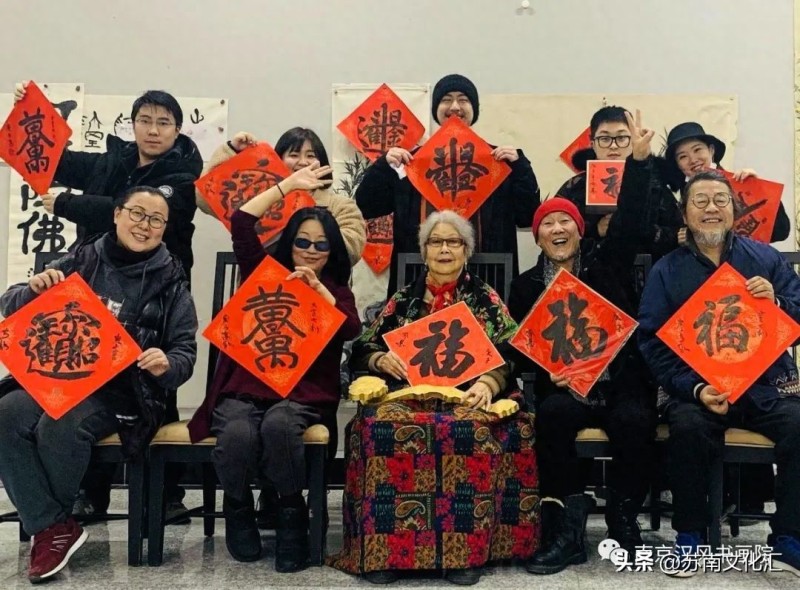 著名戏剧人物画家高马得传承人《高晴、高多姐弟画展》追记(图24)