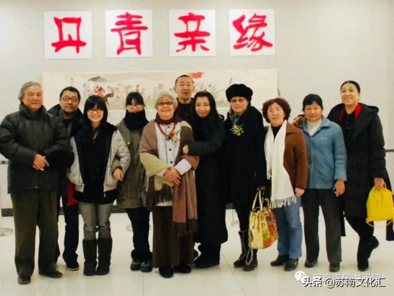 著名戏剧人物画家高马得传承人《高晴、高多姐弟画展》追记(图30)