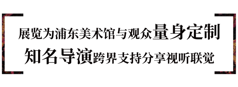 浦东美术馆 | 曾梵志：过往与此刻（绘画 1988-2023）(图14)