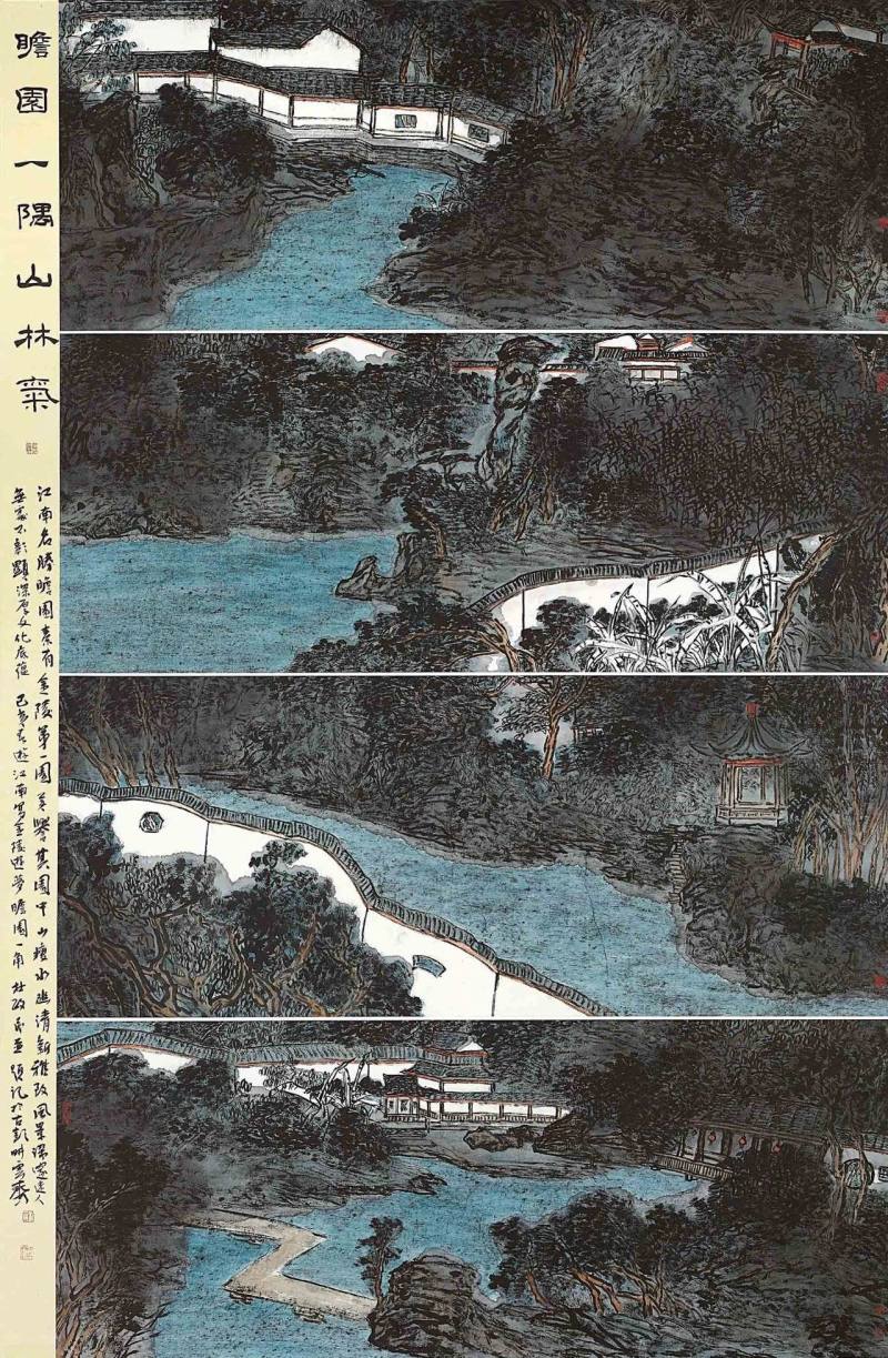江苏省第二届新文艺群体美术作品展即将开幕(图2)