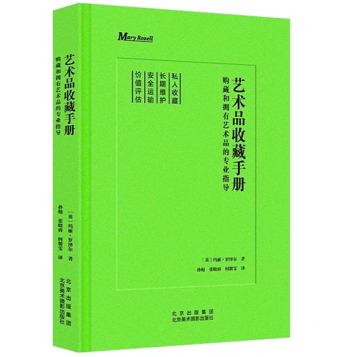 微信图片_20231008112702_副本.jpg
