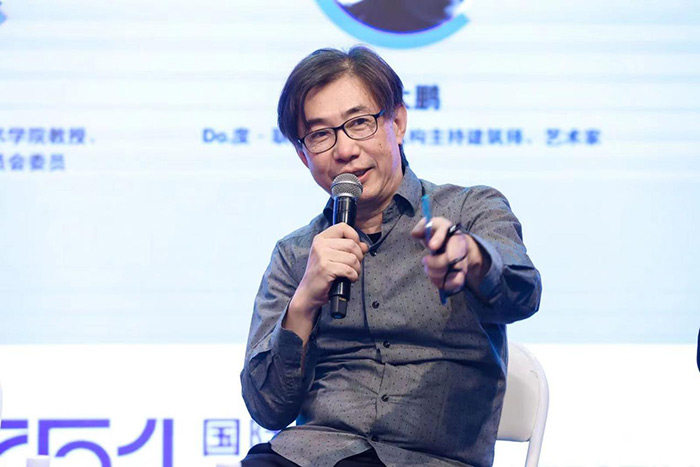 艺术介入城市，重塑空间价值——公共艺术展&论坛在北京举办(图7)