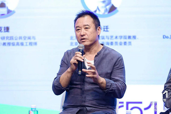 艺术介入城市，重塑空间价值——公共艺术展&论坛在北京举办(图11)