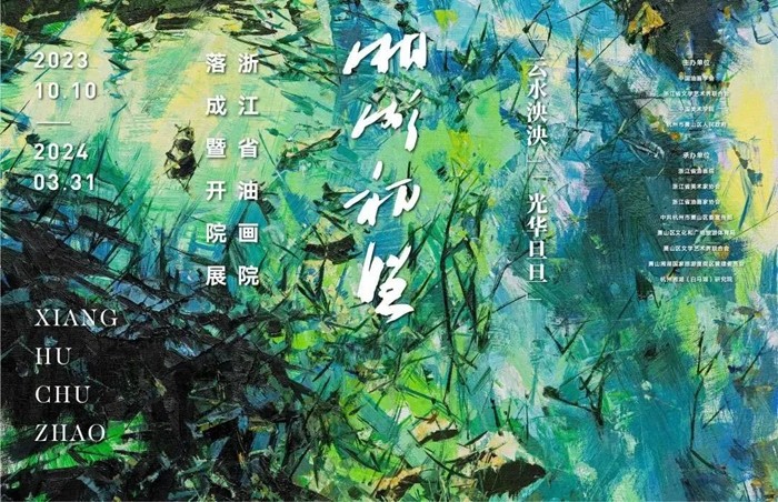 微信图片_20231012205654.jpg