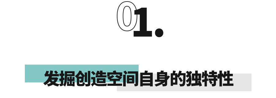 日本建筑师的世界巡礼:艺术、自然与人本尺度的探索(图1)