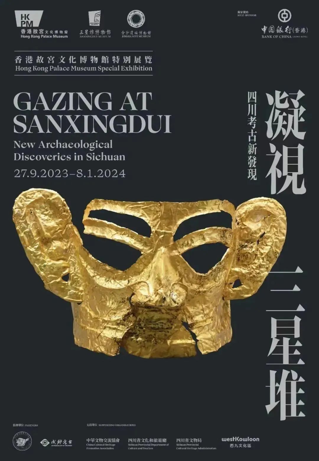 艺讯|全球艺术节展资讯精选(图19)