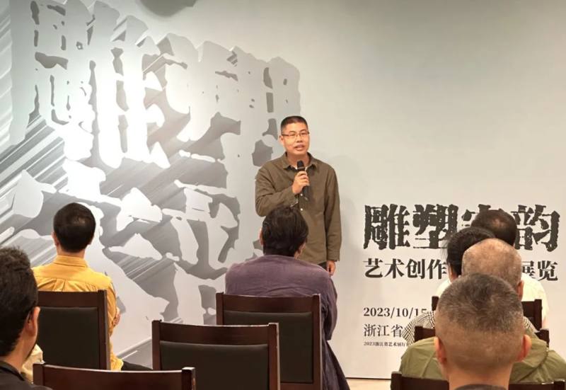 浙江省文化馆 | 雕塑宋韵——艺术创作工程与展览(图6)