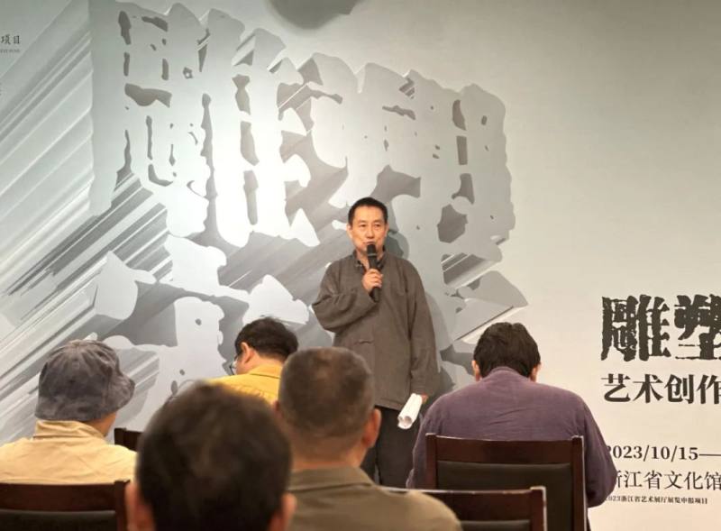 浙江省文化馆 | 雕塑宋韵——艺术创作工程与展览(图8)
