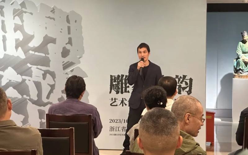浙江省文化馆 | 雕塑宋韵——艺术创作工程与展览(图7)