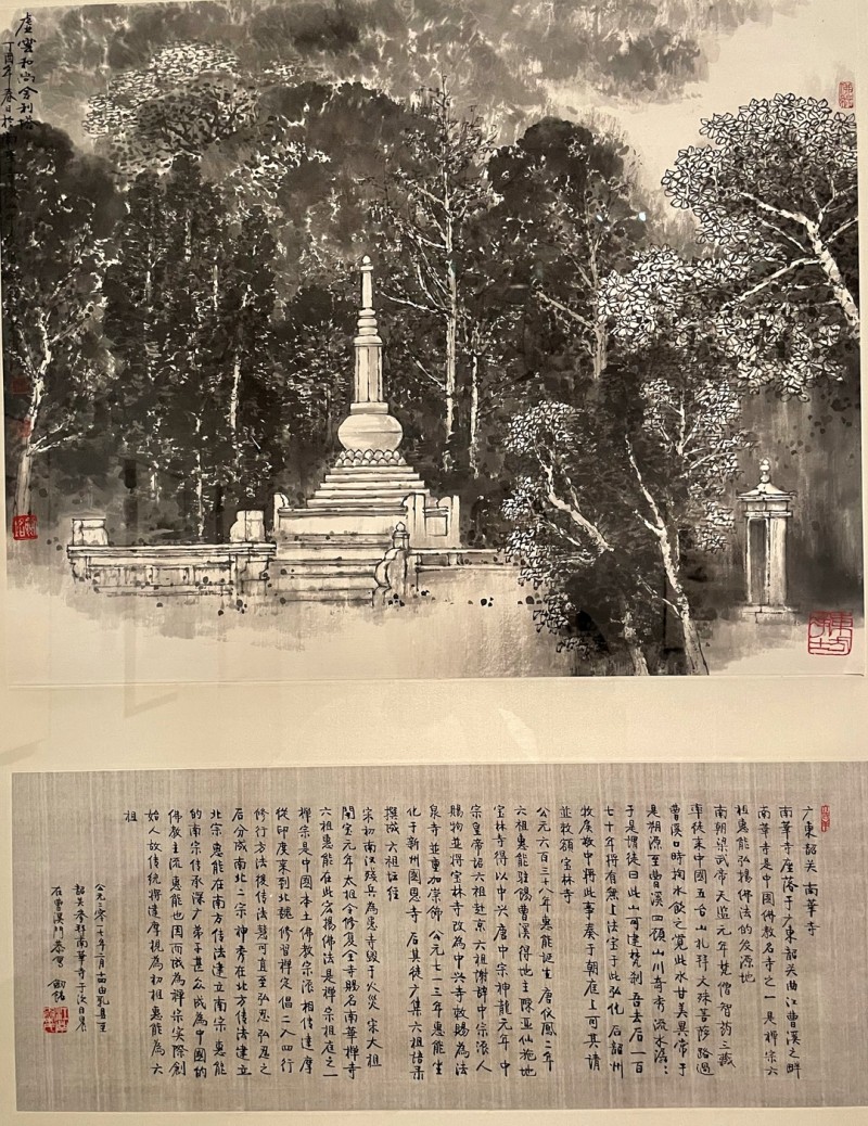 微信图片_20231017170941.jpg