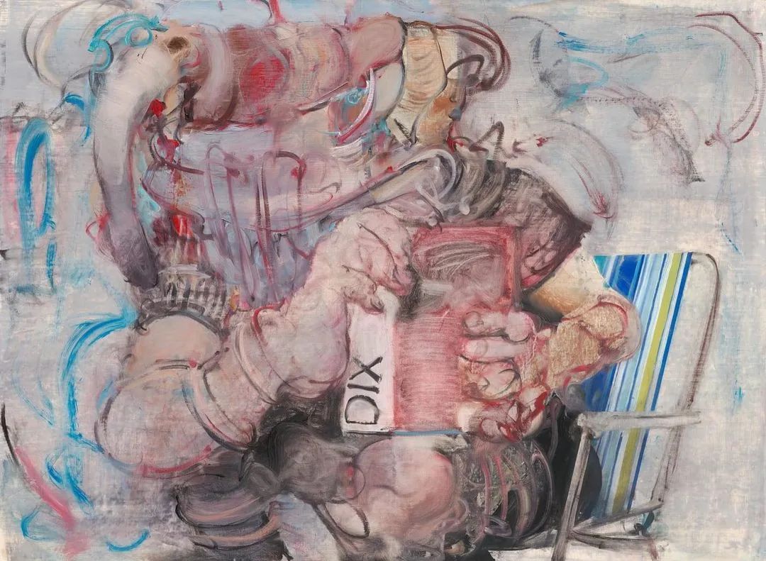 阿德里安·格尼 | 无序、混乱、复杂且松弛的创伤酒吧(图29)