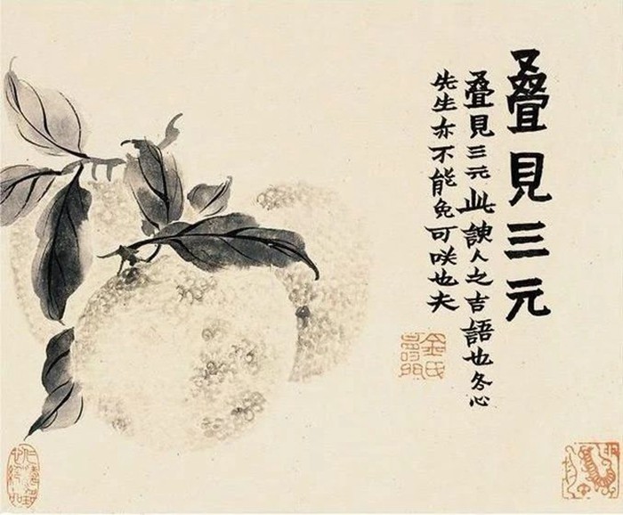 中国画04.jpg