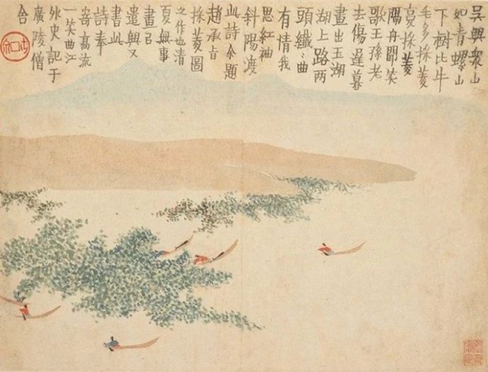中国画07.jpg